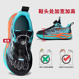 福建晋江宽头宽楦男童鞋子2026新款透气网面儿童运动鞋男孩跑步鞋