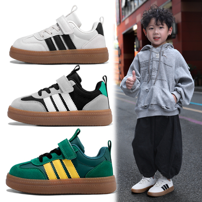 迪仔米熊男童经典德训鞋