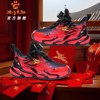 男童鞋子透气网面儿童防滑运动鞋