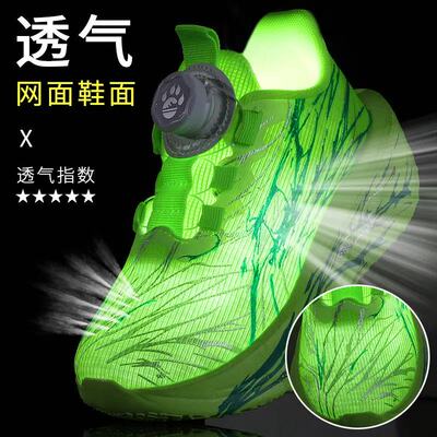 2026春夏季透气网面儿童运动鞋男孩低帮跑步鞋男童鞋子体考训练鞋