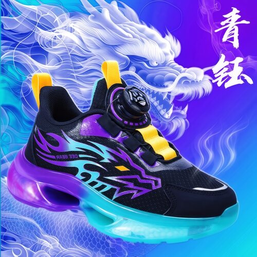 迪仔米熊正品男童鞋子网面跑步鞋