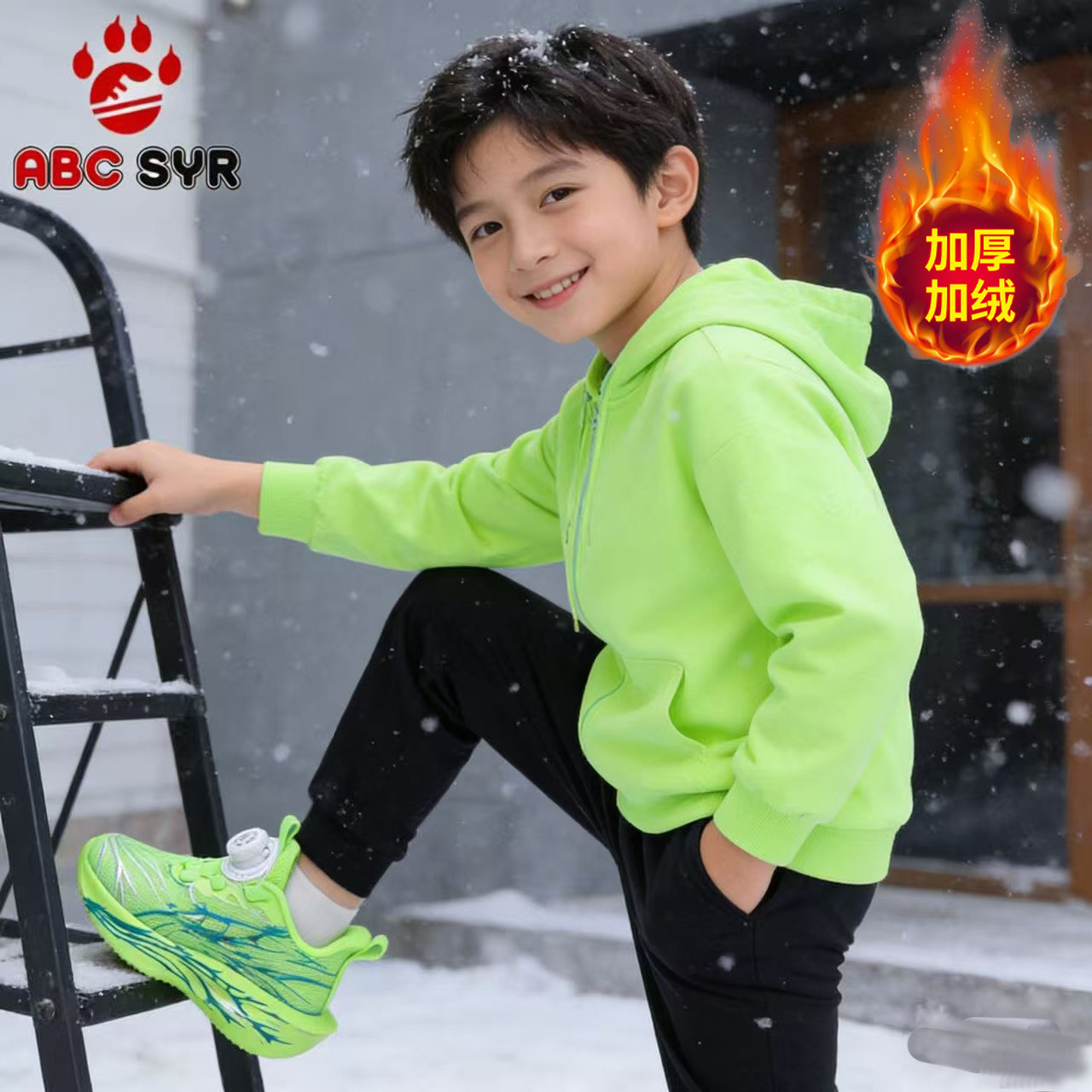 男童鞋子2025冬季新款加厚保暖儿童运动鞋男孩超轻竞速跑步鞋防滑