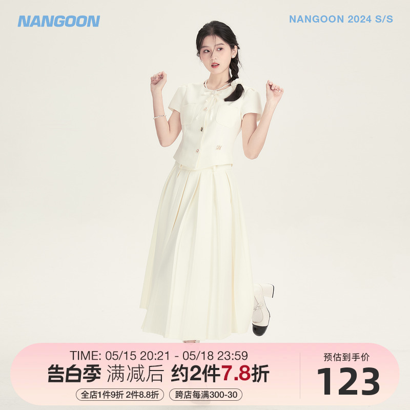 NANGOON 第二代蝴蝶结精致千金套装T恤短袖小香风外套遮肉长裙女