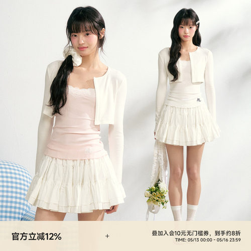 针织吊带针织开衫短裙套装