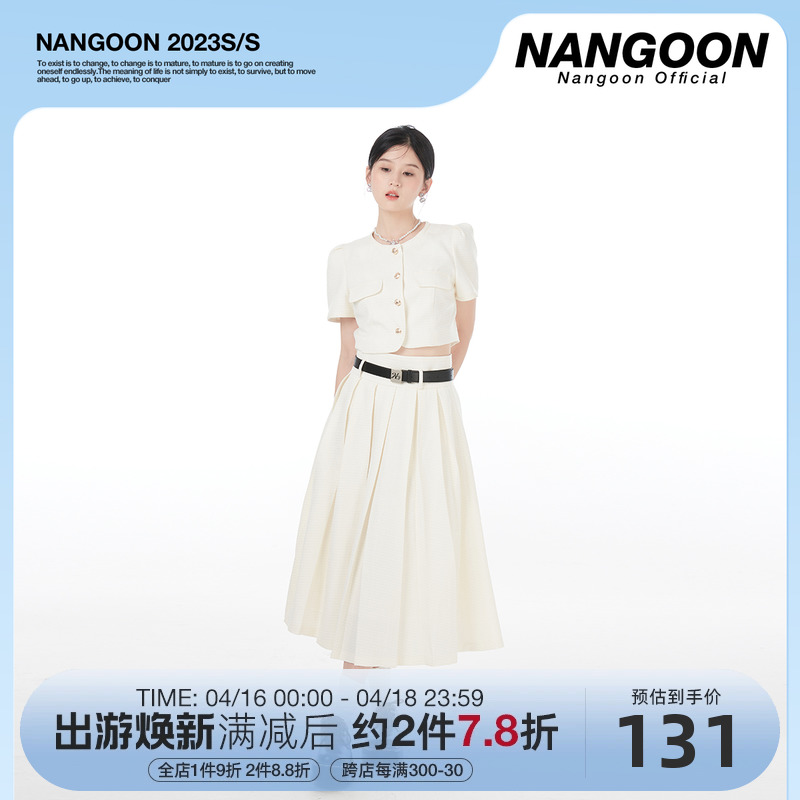 NANGOON 千金女主百褶套装小...