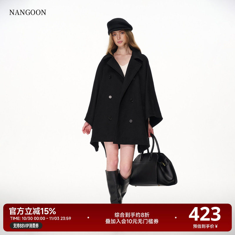 NANGOON【10/20 20点限时折扣】羊毛毛呢翻领斗篷中长款大衣秋冬