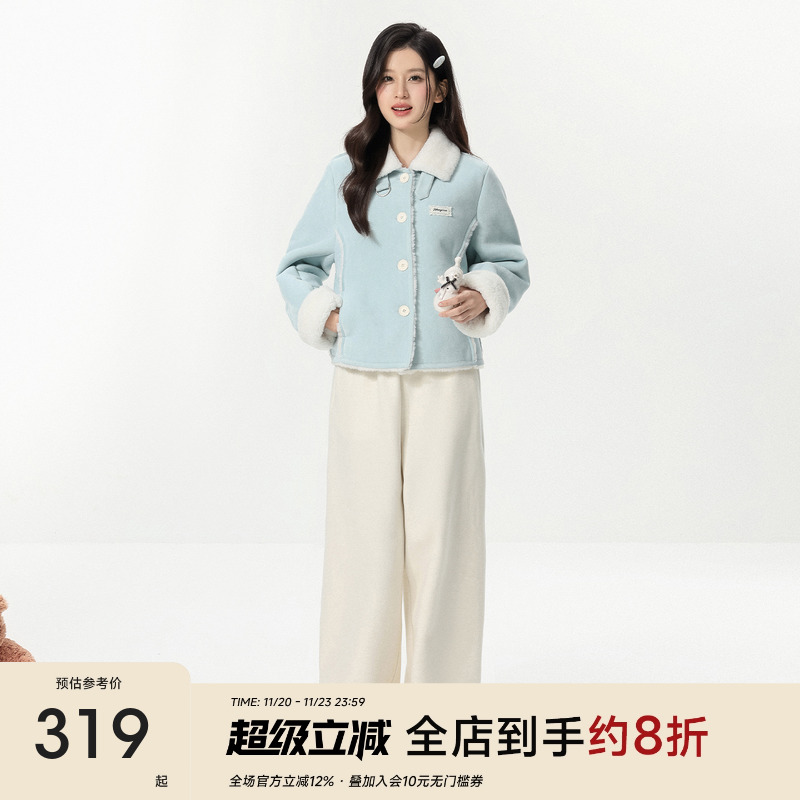 皮毛一体麂皮翻领麂皮毛毛外套