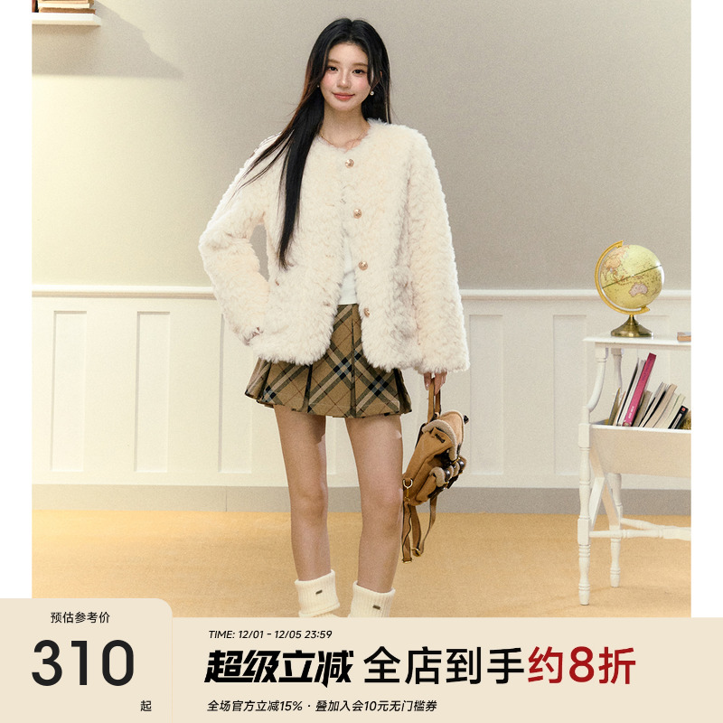 皮毛一体高级感毛毛外套