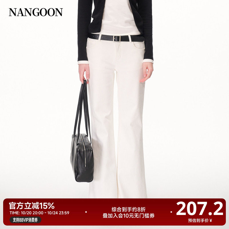 NANGOON 高腰设计白色微喇叭直筒裤百搭显瘦裤子女夏新款牛仔裤子
