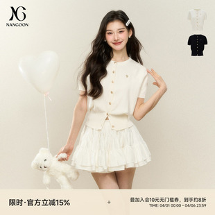 短袖 高级感简约百搭气质上衣设计感小众 原创设计针织开衫 NANGOON