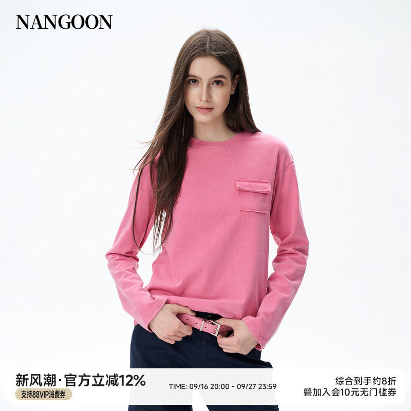 做旧毛边工艺复古炒盐T恤上衣