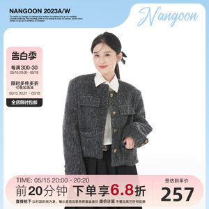 NANGOON杂灰色毛呢小香外套