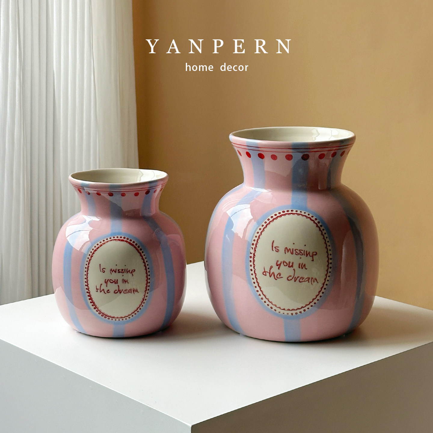 可爱风陶瓷花瓶粉色条纹圆形绿色陶瓷花器客厅餐桌插花装饰摆件