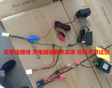 Аккумулятор фиксированный aroma蓄电池 3-fm-4.5 6v4.5ah/20hr 玩具车
