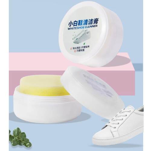 小白鞋清洁膏清洁剂免洗刷鞋家用