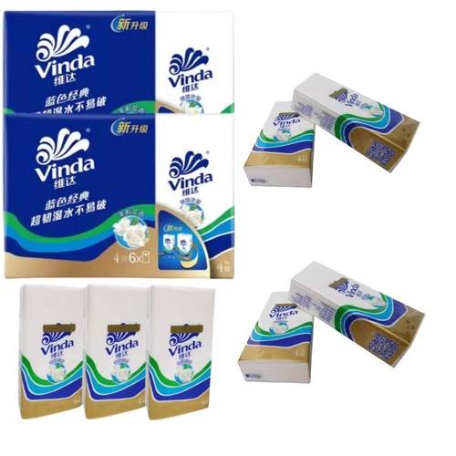 茉莉香沁4层原木浆手帕纸原木浆