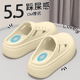 外穿防滑舒适透气踩屎感沙滩厚底包头凉 2025新款 洞洞鞋 女夏季