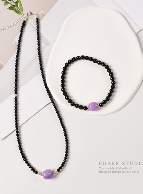 CHASE追逐/原创手作天然黑玛瑙+紫云母小众设计师项链手链套装女