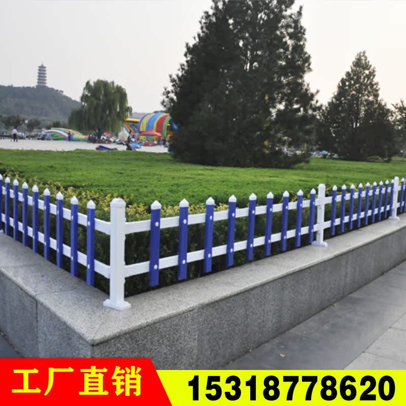 pvc塑钢草坪护栏路边小区绿化带栅栏庭院花园围栏户外塑料隔离栏