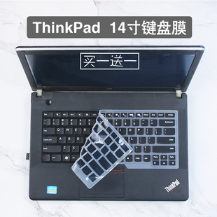 适用ThinkPad联想E450笔记本X230i电脑T440s键盘保护膜贴14寸L490