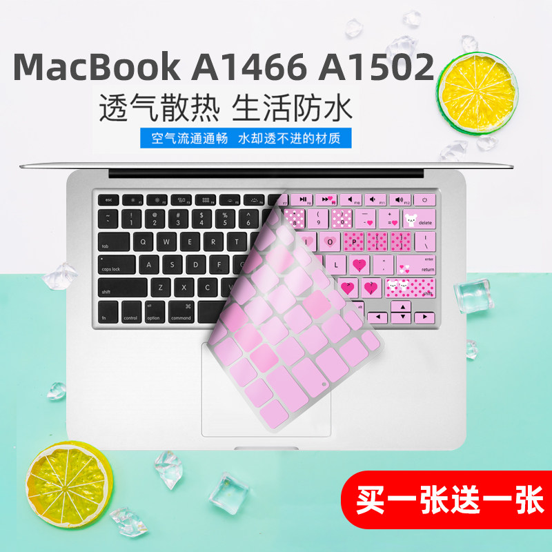 适用苹果MacBook Pro 13寸2012款MD102 MD101笔记本电脑键盘膜套