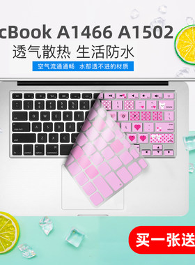 适用苹果MacBook Pro 13寸2012款MD102 MD101笔记本电脑键盘膜套