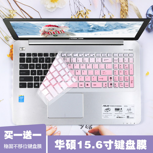 适用华硕笔记本电脑键盘保护膜