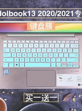 适用华硕a豆adolbook1
