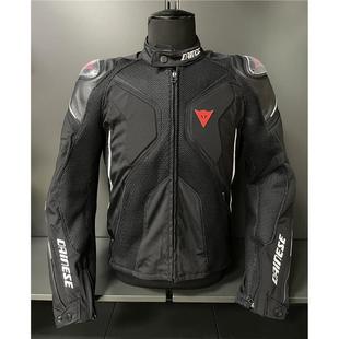 丹尼斯Super rider d-dry四季网眼摩托车骑行服 带防水内胆