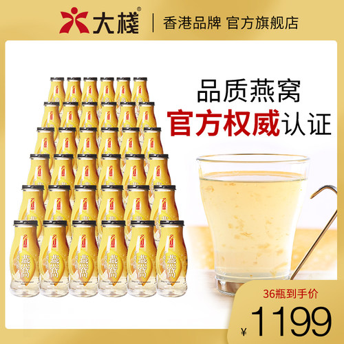 美国有机糖质量怎么样 美国有机糖口碑怎么样 小麦优选