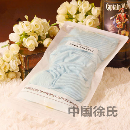 透明封口袋衣服袖套包装袋内衣内裤礼品密封袋袜子背心磨砂袋批发