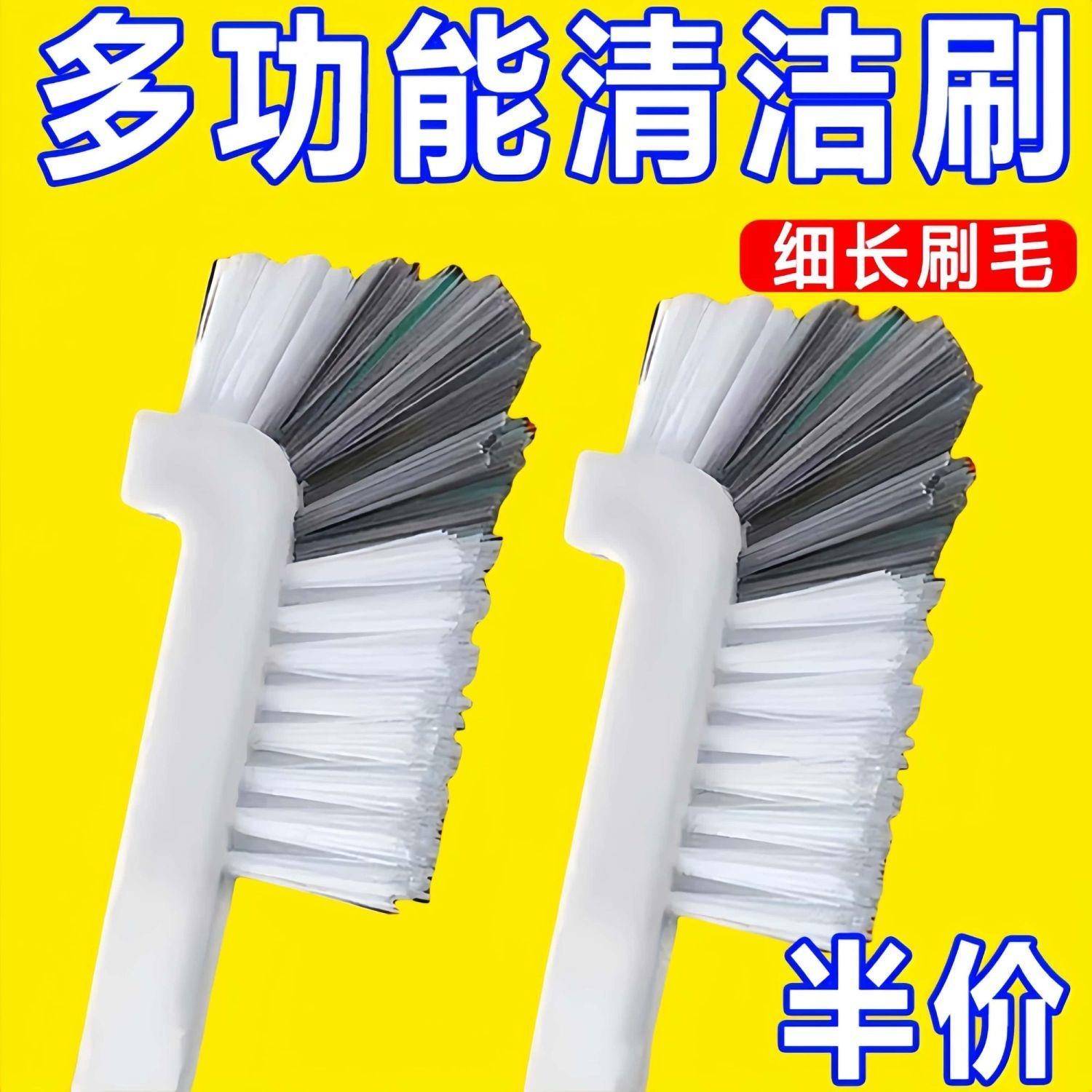 日式弯头刷子家用厨房水槽缝隙清洁刷多功能无死角水壶杯子长柄刷