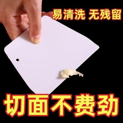 塑料切面刀蛋糕刮板奶油硅胶神器家用抹刀切刀肠粉刮刀烘焙工具