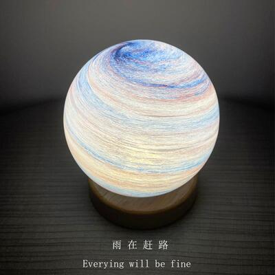 浪漫系星球雨在赶路创意星球灯小夜灯卧室氛围灯星空灯生日礼物