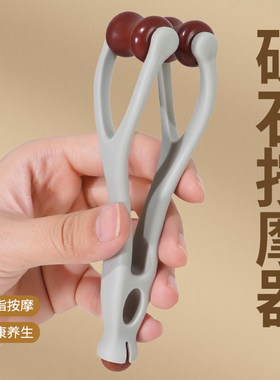砭石手指按摩器刮手指头神器疏通经络神器关节滚轮滚珠漫画手修长