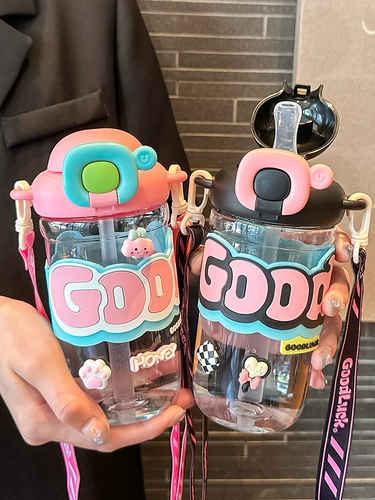 Высококачественные летние вместительные и большые пластиковые подтяжки со стаканом для школьников, стакан
