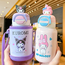 库洛米儿童保温杯双饮上学专用2025新款女孩上学专用可放书包杯子