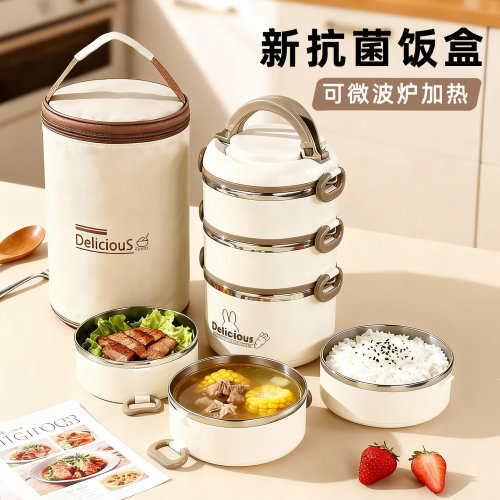 304不锈钢多层大容量保温饭盒