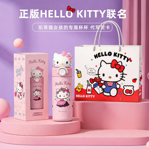 送闺蜜毕业礼物刻字专属保温杯