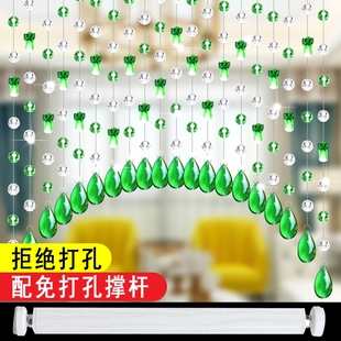 2025水晶葫芦白菜珠帘子免打孔玄关阳台成品装 饰门帘卧室客厅撑杆