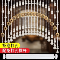 水晶桃木葫蘆珠簾客廳廁所臥室