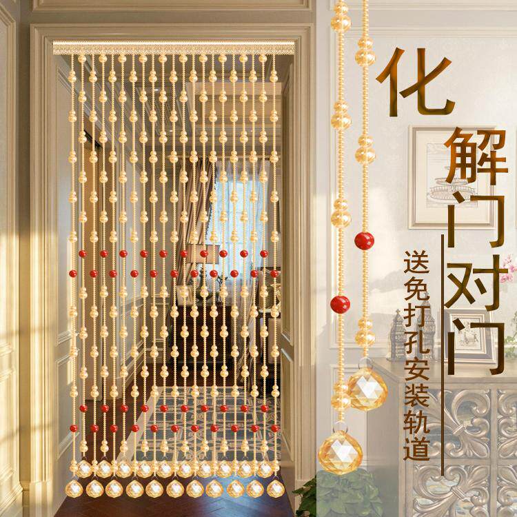 辰赐福挂帘卧室门帘朱砂葫芦风水