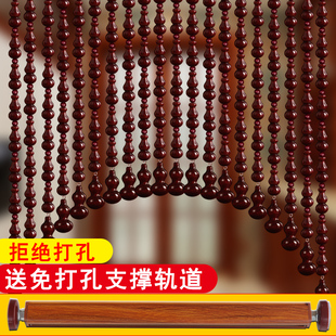全桃木葫芦卧室门帘子装饰客厅隔断帘玄关厨房厕所餐厅免打孔撑杆