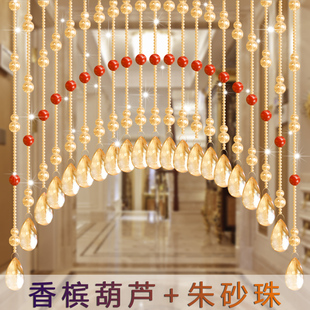水晶珠帘卧室门帘玛瑙菩提朱砂厕所隔断玄关装 饰免打孔客厅挂帘子