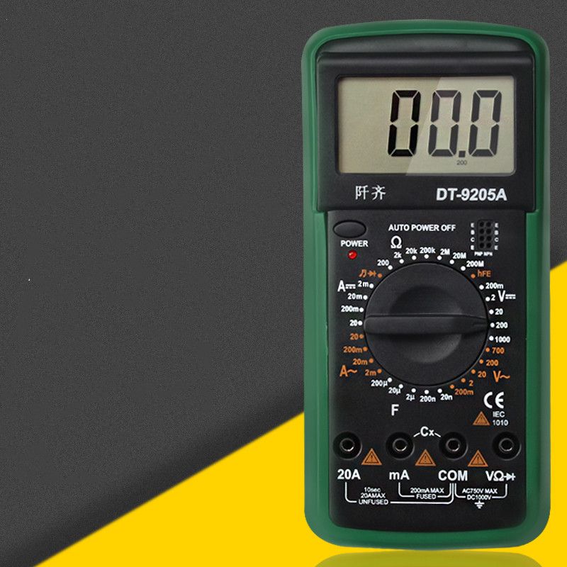 多功能万用表高精度智能电子数字全自动电工万能表防烧家用多用表