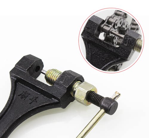 截链器工业链条拆卸工具打链器