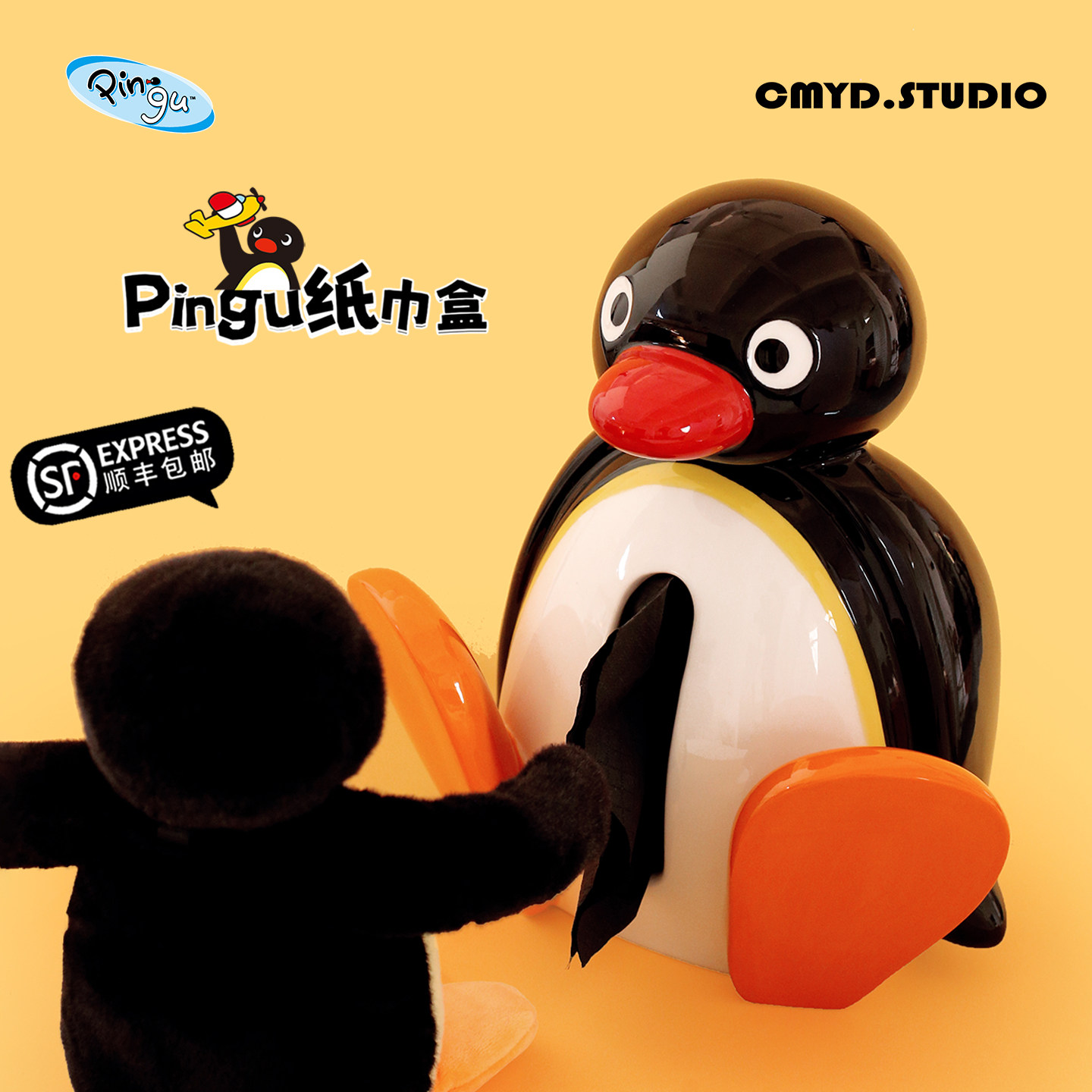 CMYD·Pingu企鹅纸巾盒可爱家用抽纸盒陶瓷手绘新年圣诞生日礼物,收纳整理,纸巾盒,淘宝优惠券,粉丝福利购,淘宝优惠卷