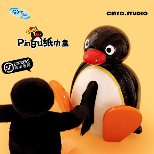 正版Pingu企鹅纸巾盒手绘礼物