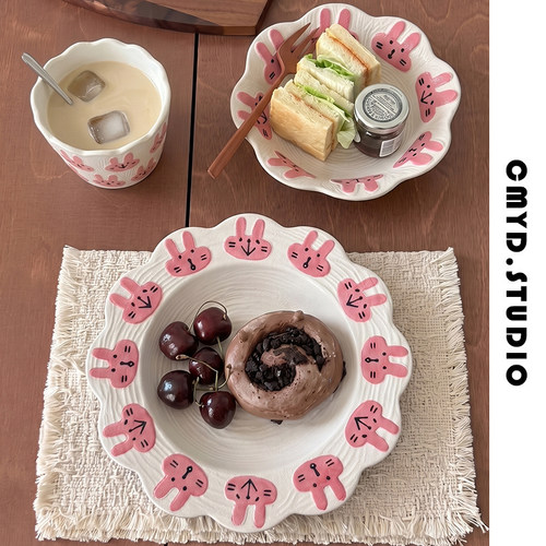 CMYD粉色兔子餐具乔迁生日礼物