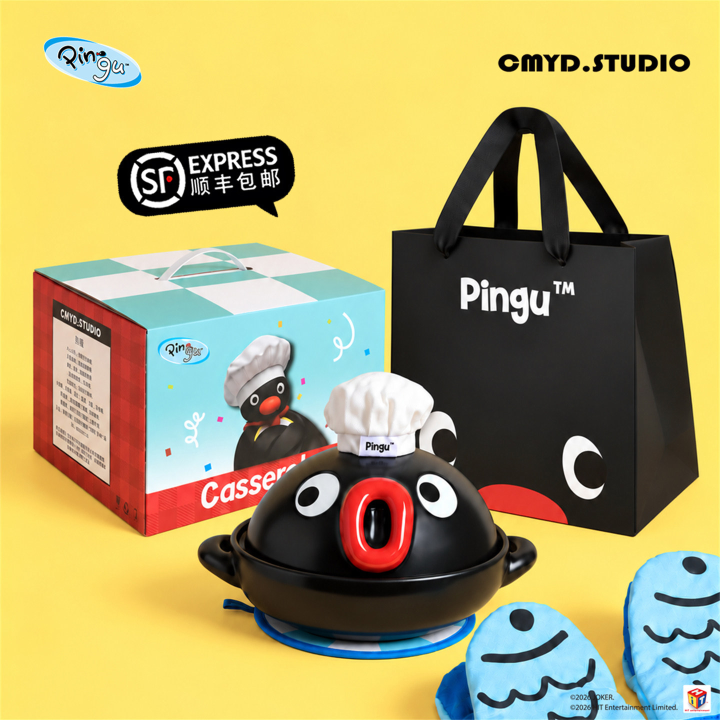 CMYD&middot;Pingu企鹅卡通砂锅熬炖锅家用煲仔饭浅锅创意乔迁新居礼物